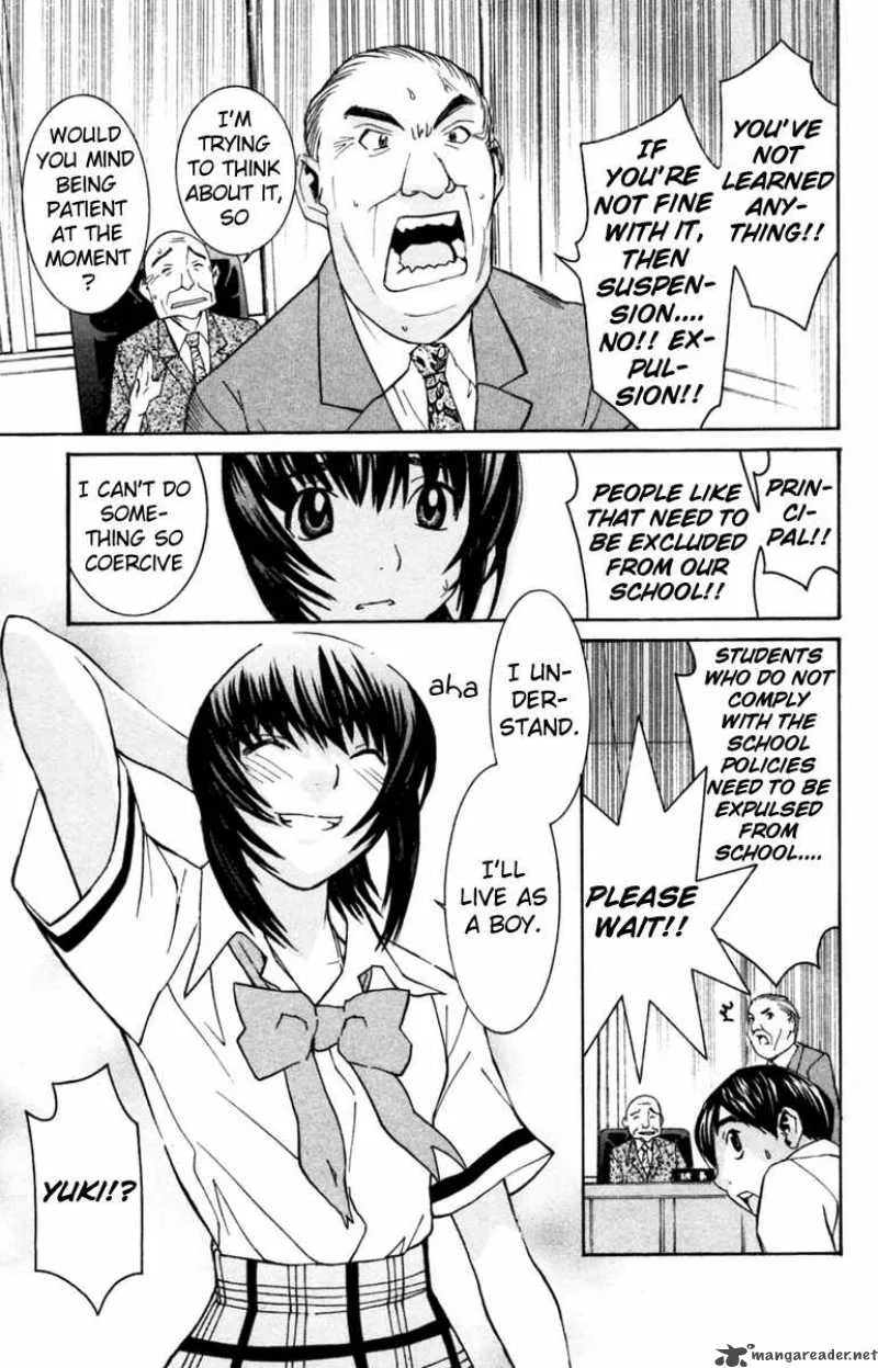 No Bra Chapter 29 page 5