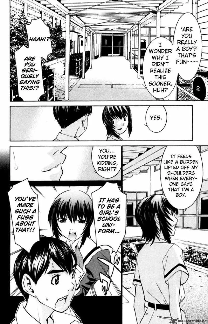 No Bra Chapter 29 page 14