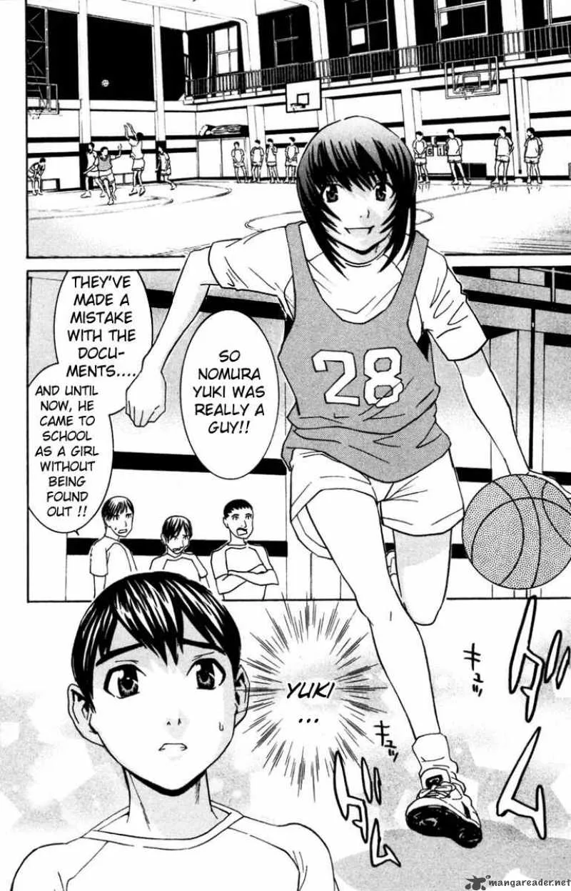 No Bra Chapter 29 page 6