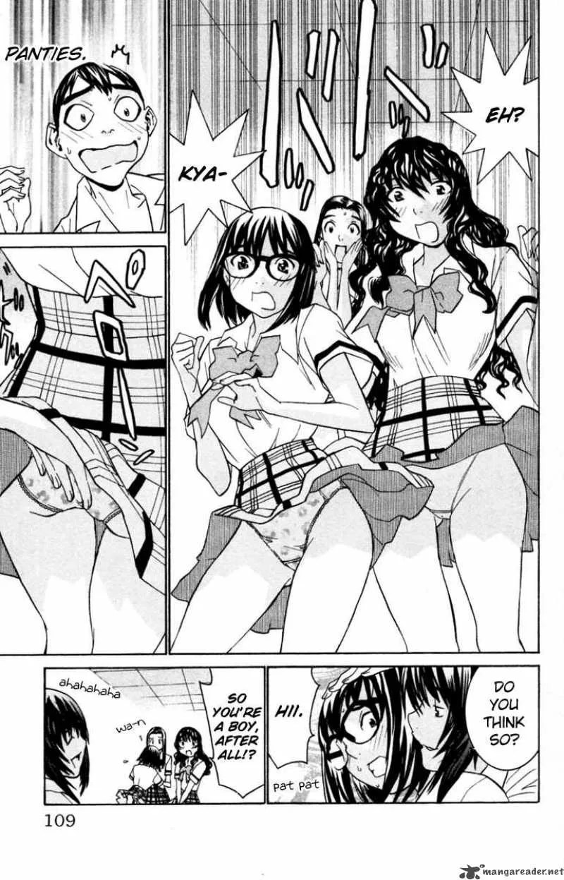 No Bra Chapter 29 page 13