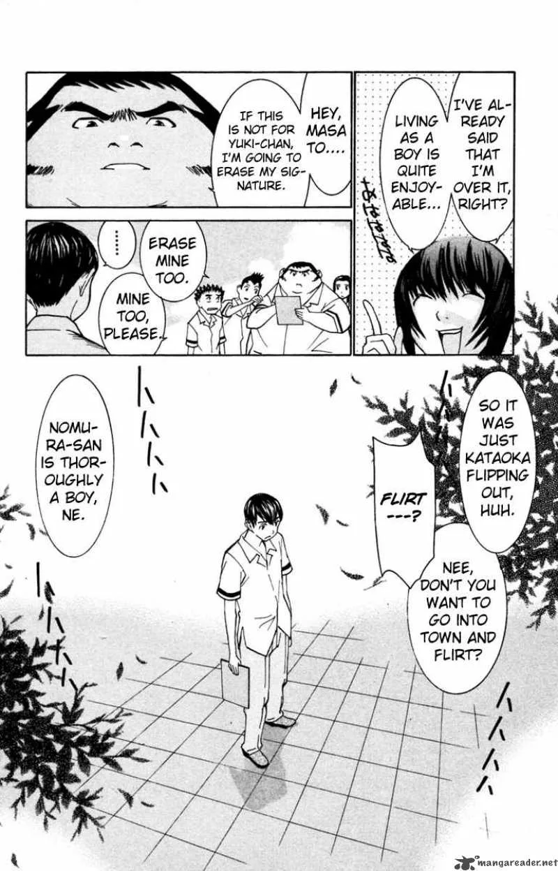 No Bra Chapter 29 page 24