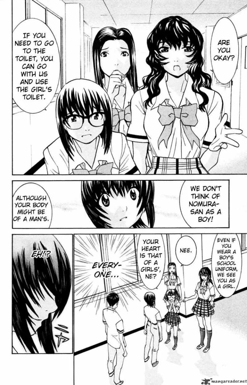 No Bra Chapter 29 page 12