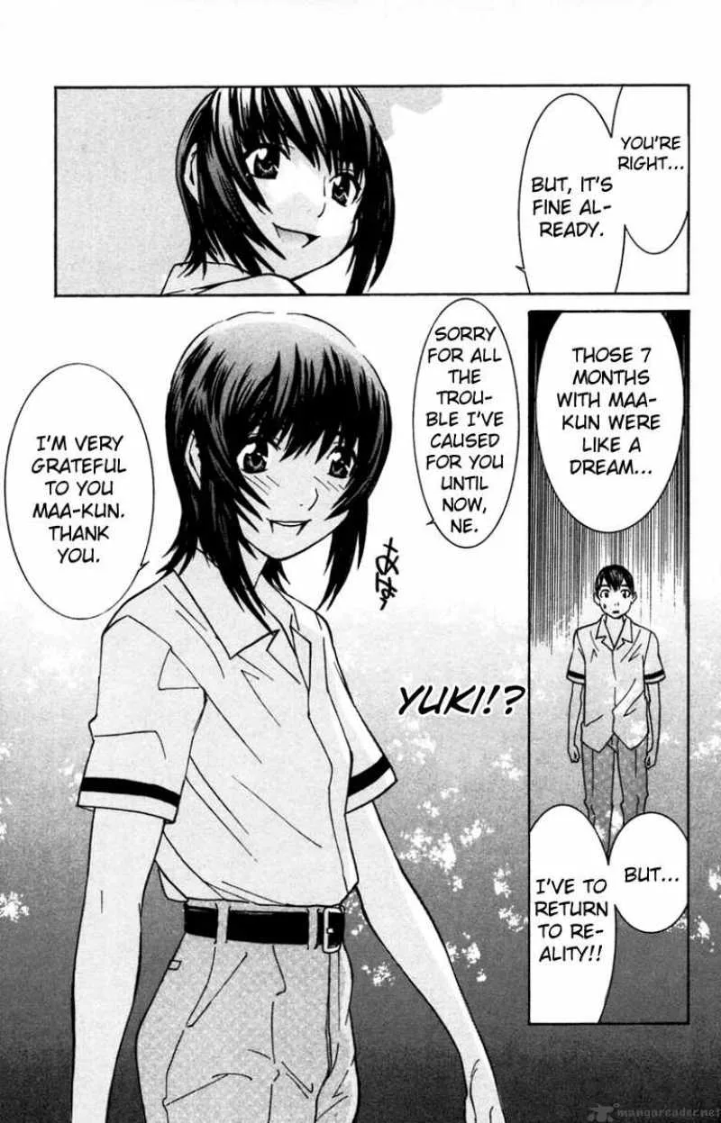 No Bra Chapter 29 page 15