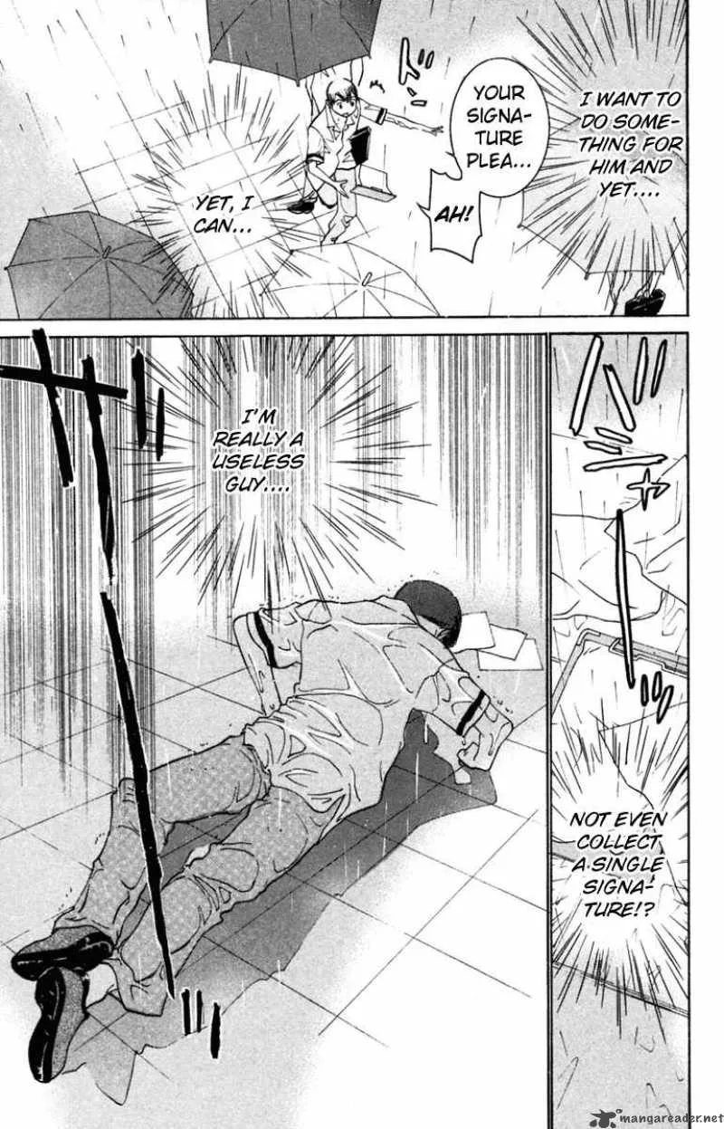 No Bra Chapter 29 page 27
