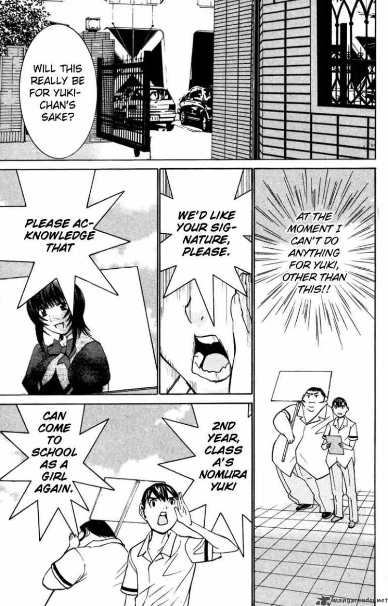 No Bra Chapter 29 page 19