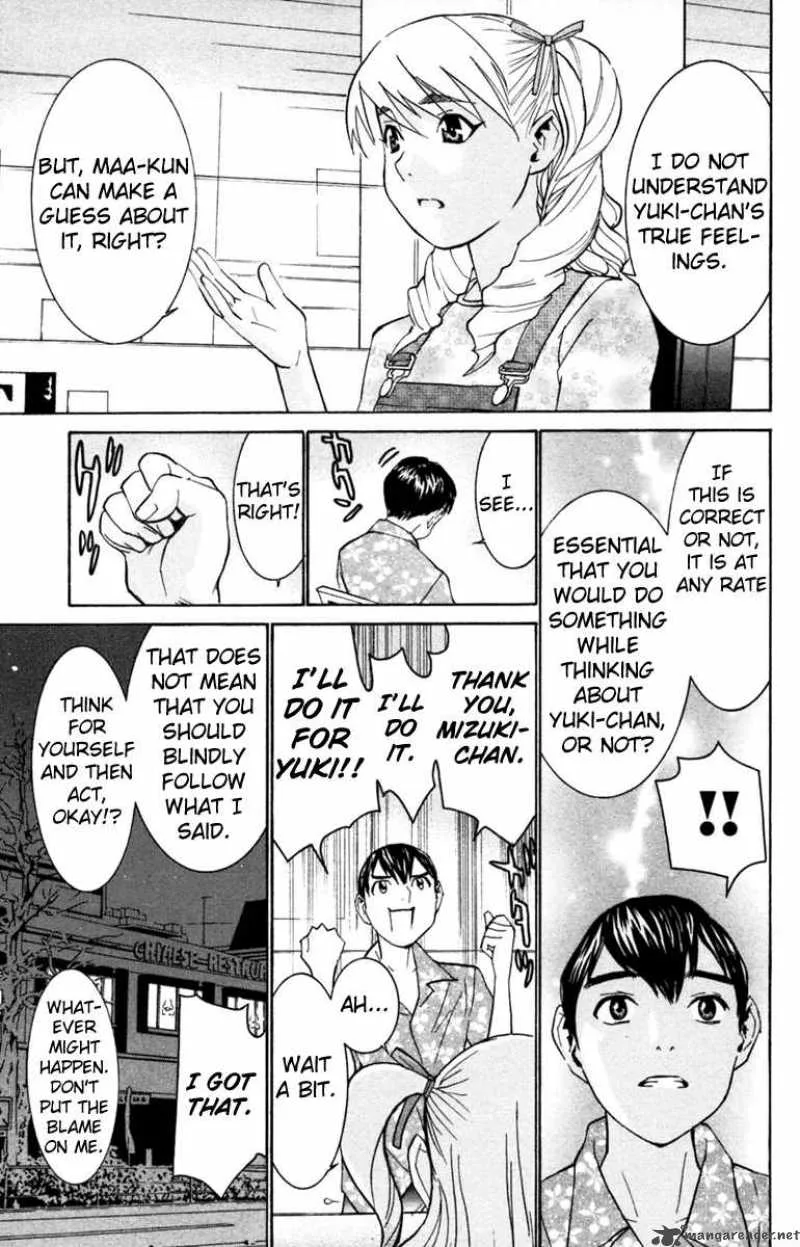 No Bra Chapter 29 page 17