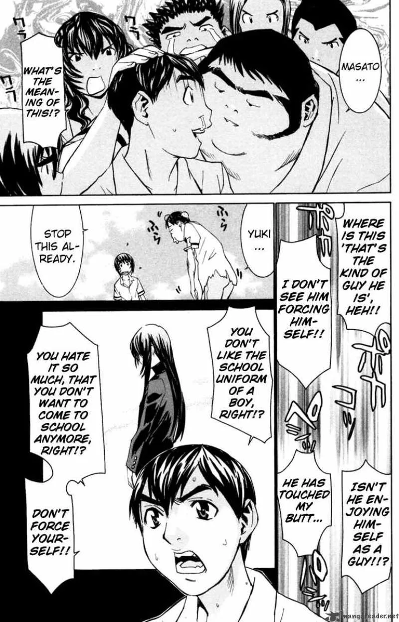 No Bra Chapter 29 page 23