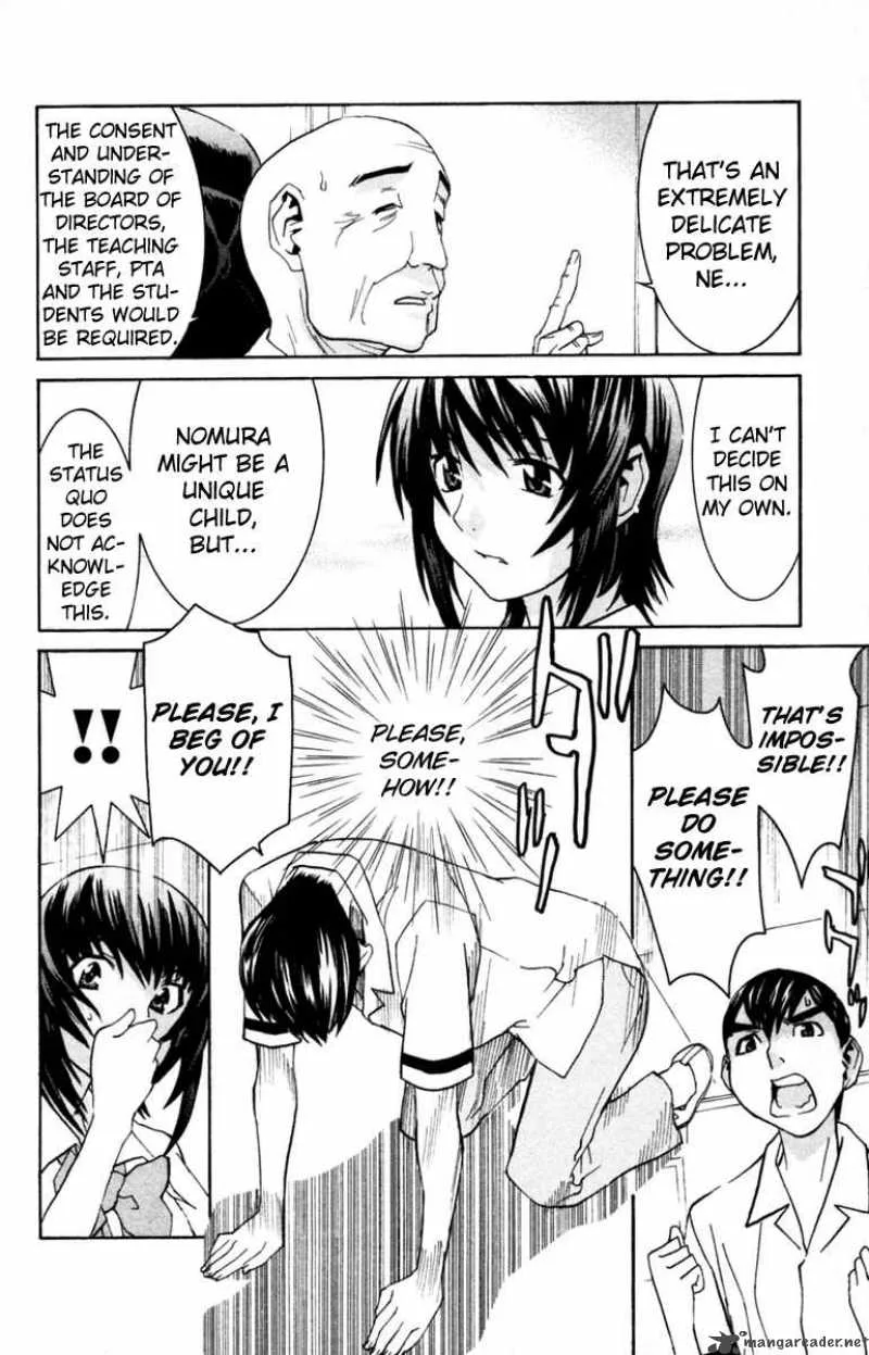 No Bra Chapter 29 page 4