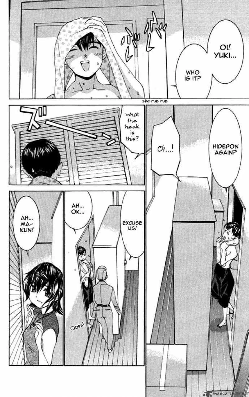 No Bra Chapter 3 page 4