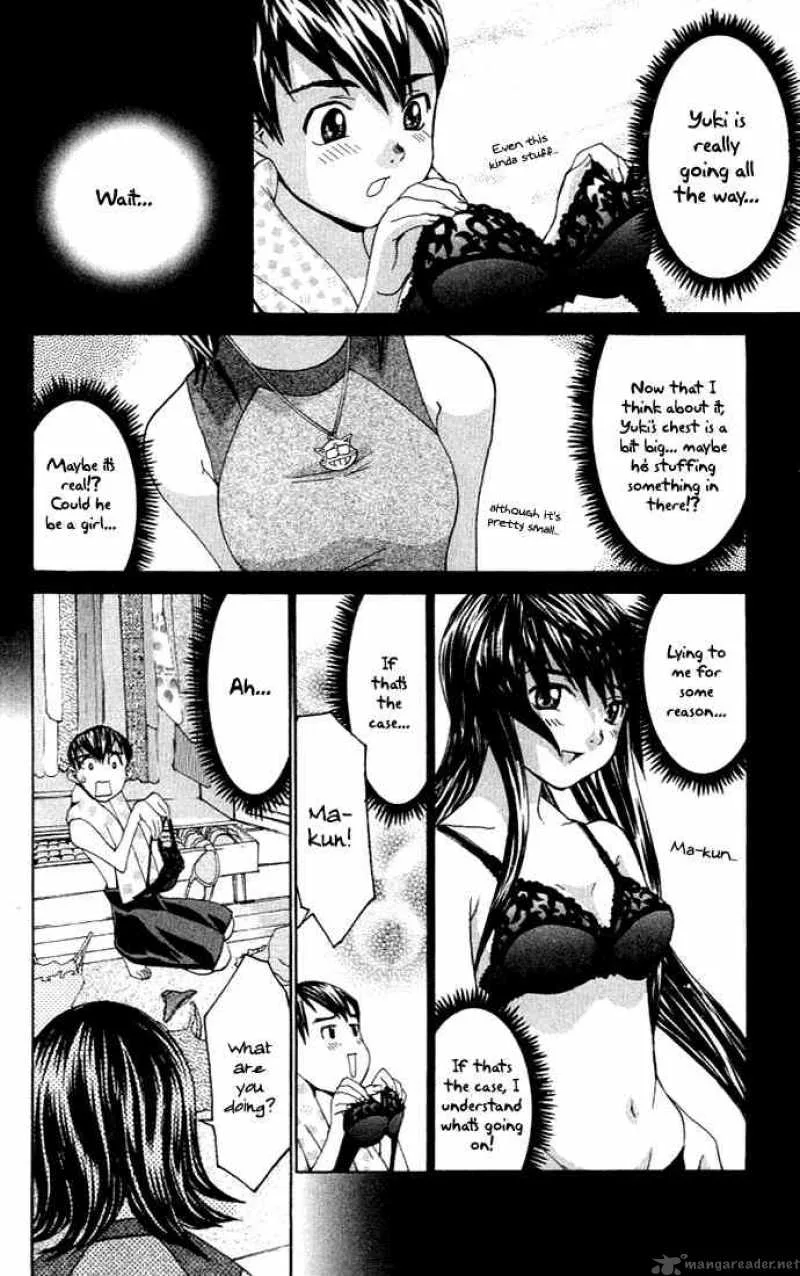 No Bra Chapter 3 page 8