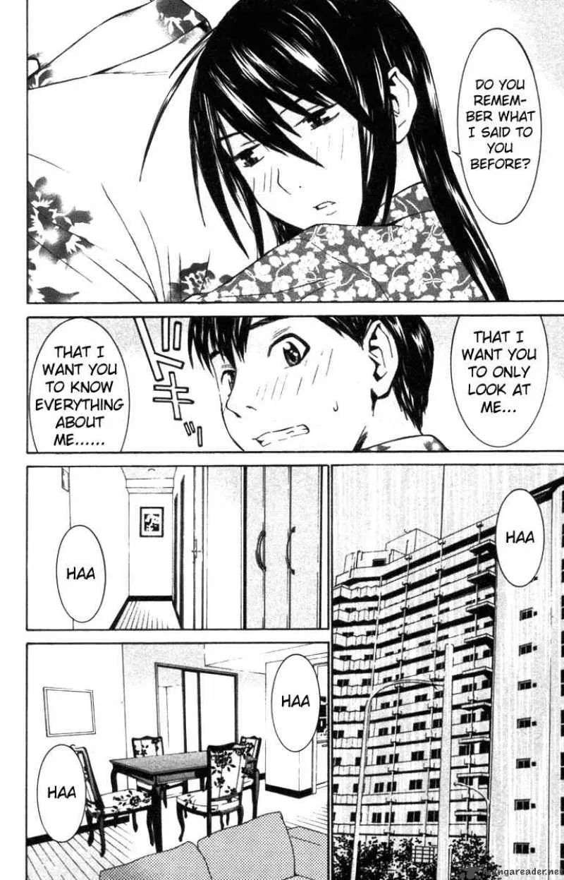 No Bra Chapter 30 page 10