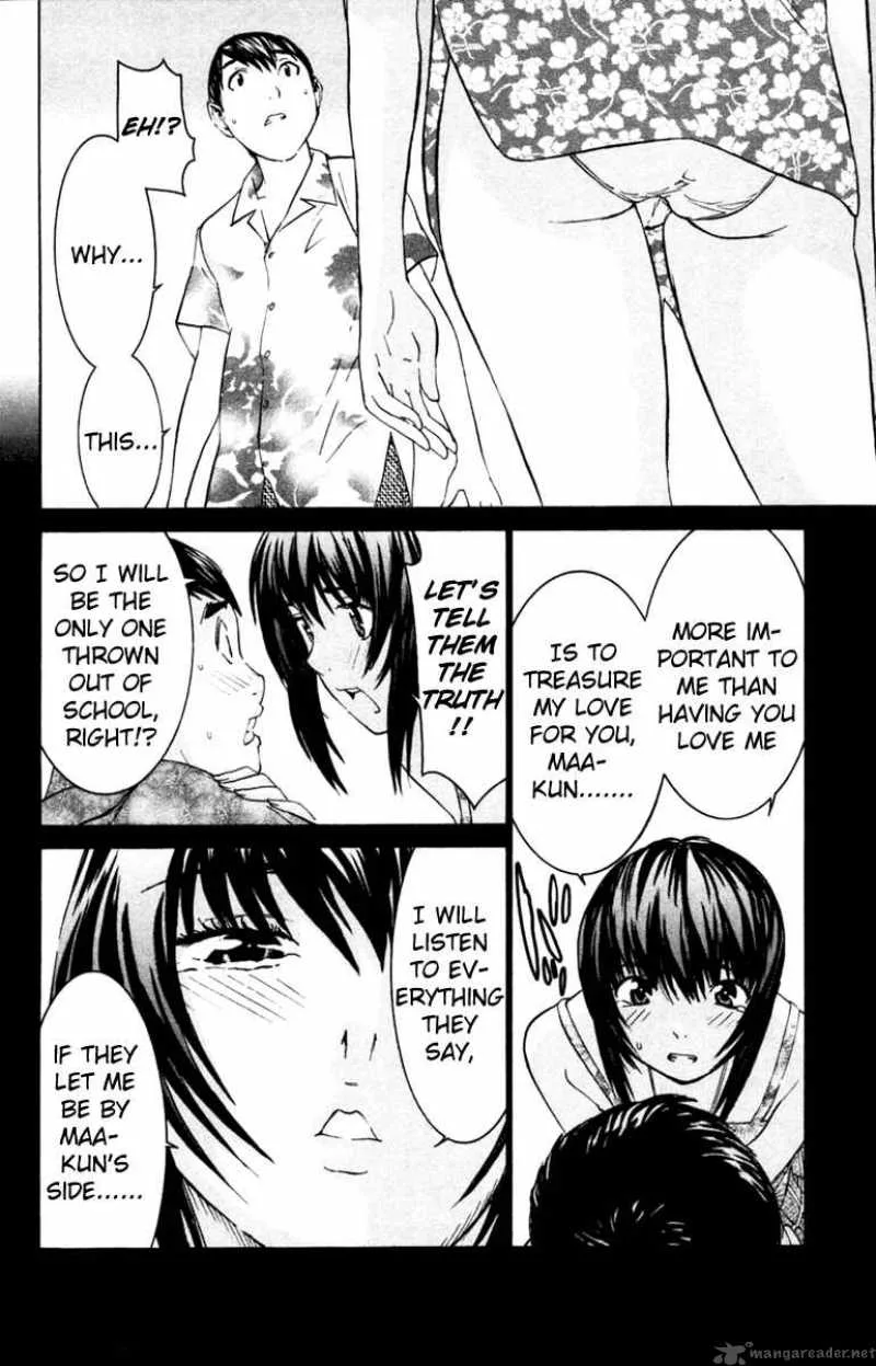 No Bra Chapter 30 page 8