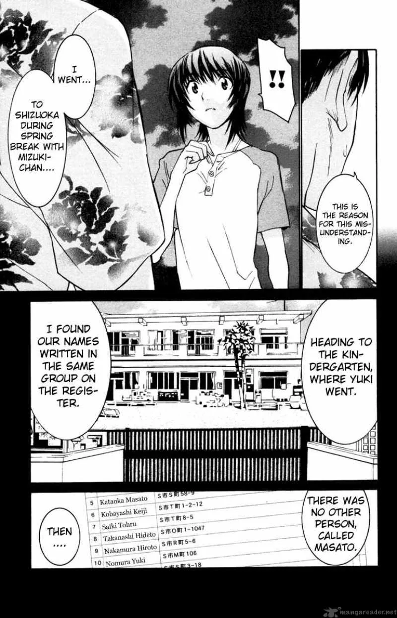 No Bra Chapter 30 page 25