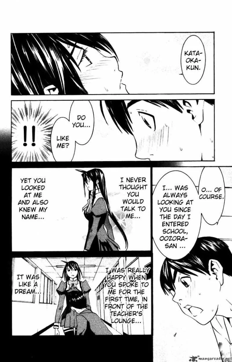 No Bra Chapter 30 page 16