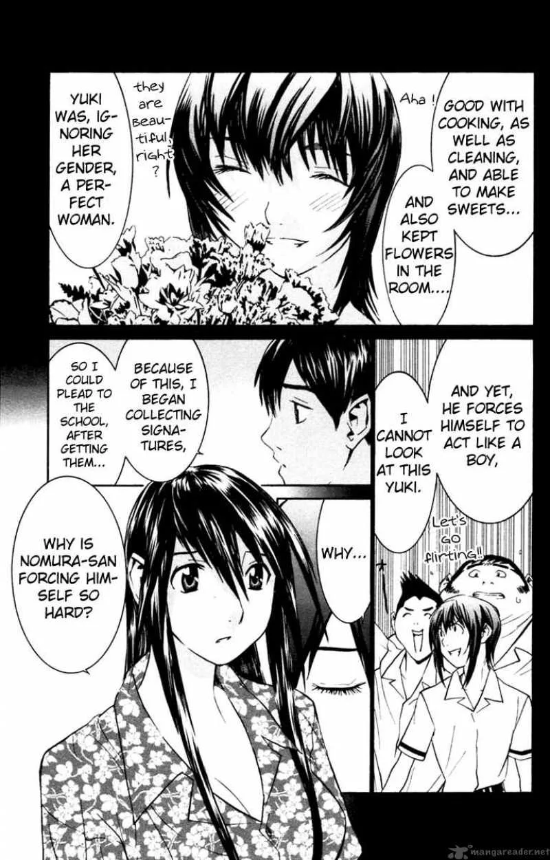 No Bra Chapter 30 page 7