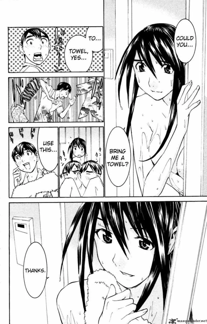 No Bra Chapter 30 page 4