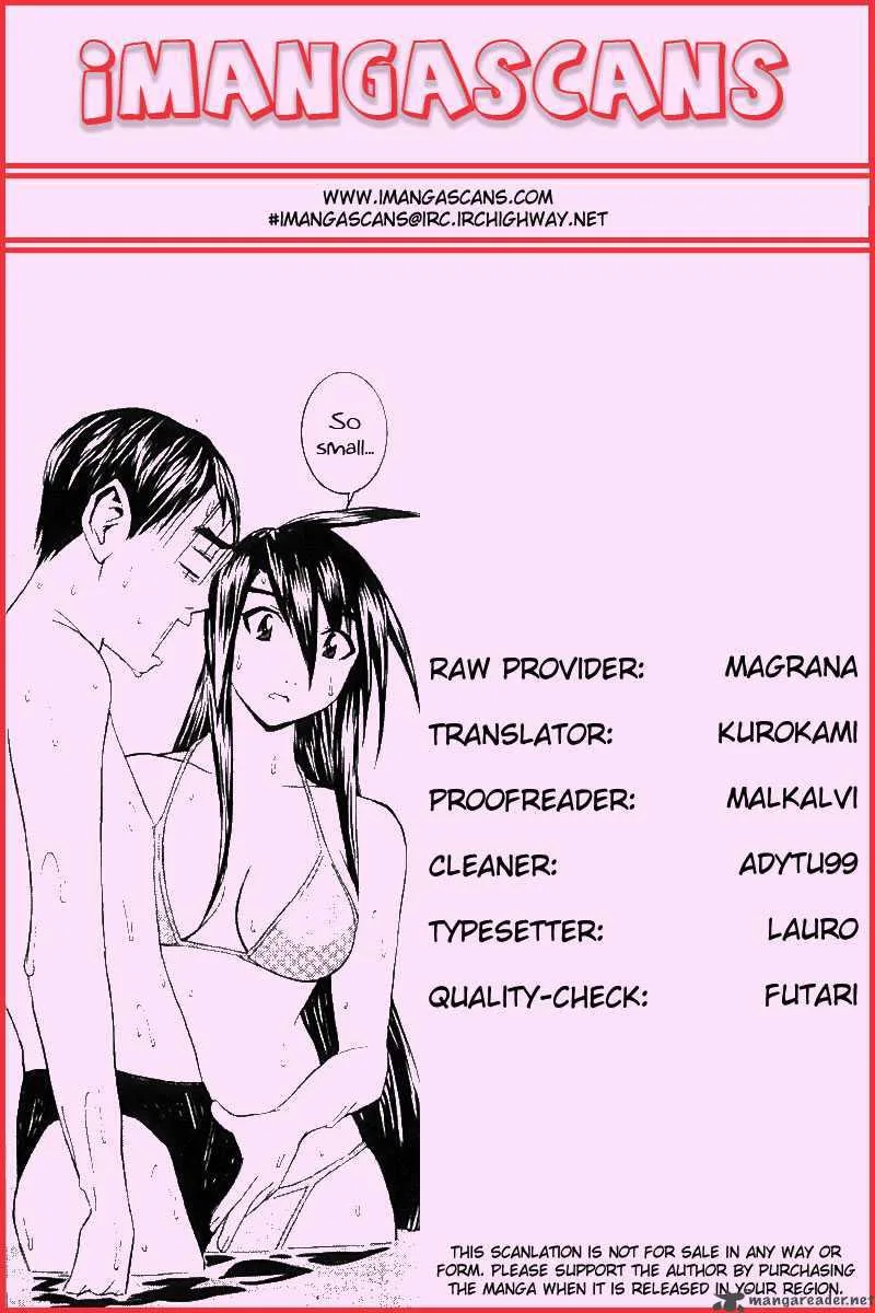 No Bra Chapter 30 page 33