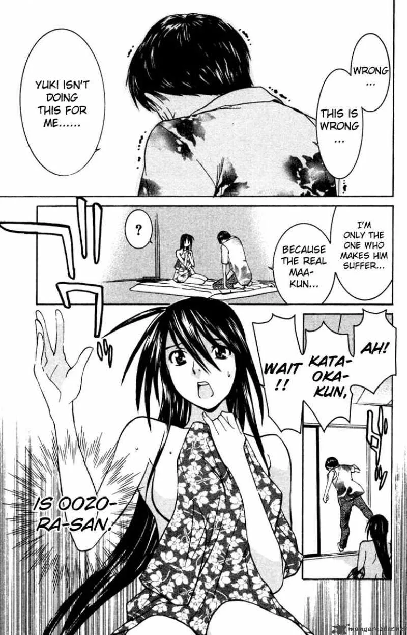 No Bra Chapter 30 page 19
