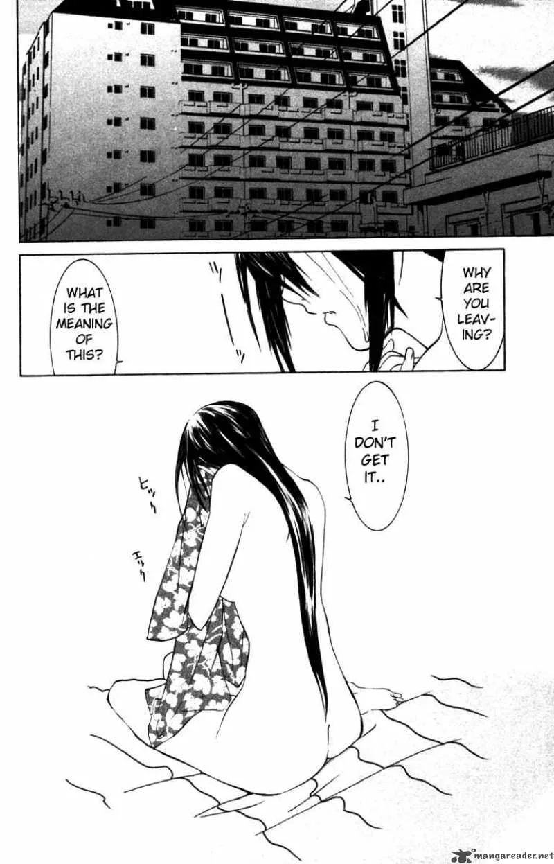 No Bra Chapter 30 page 20