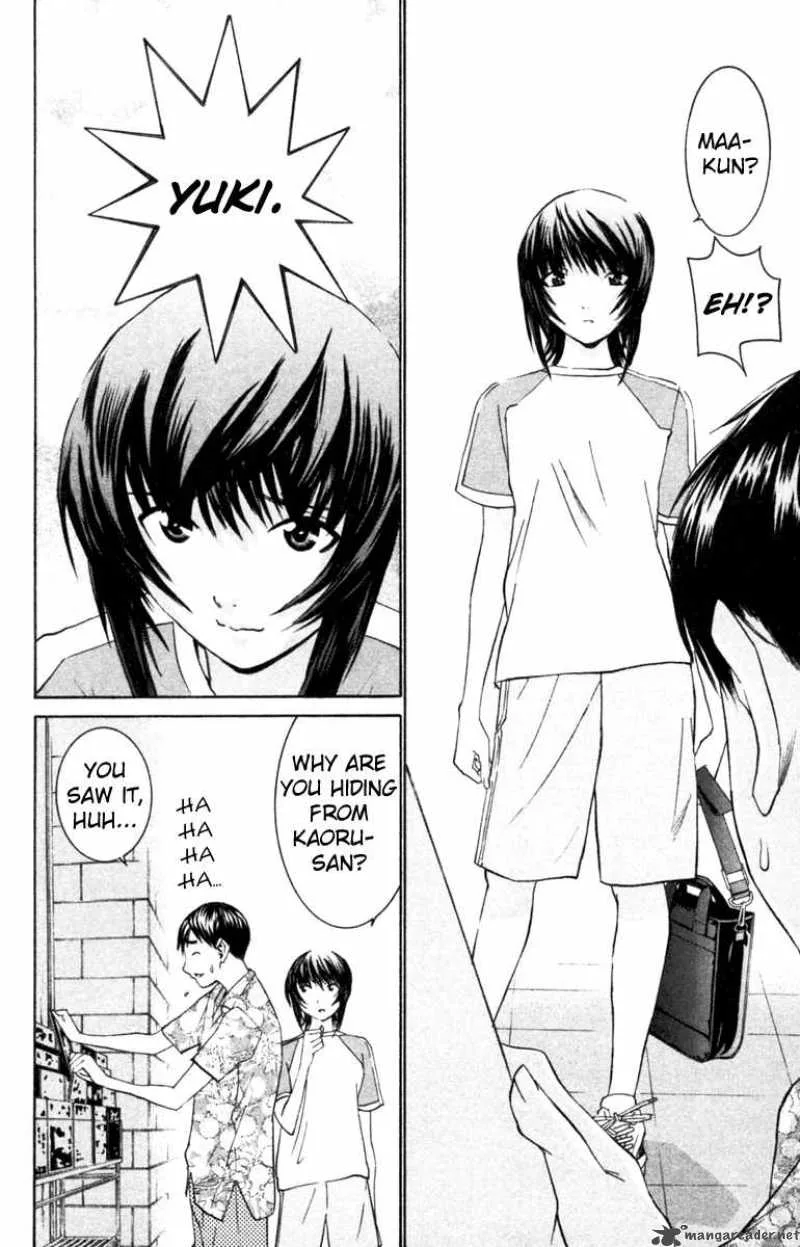 No Bra Chapter 31 page 10