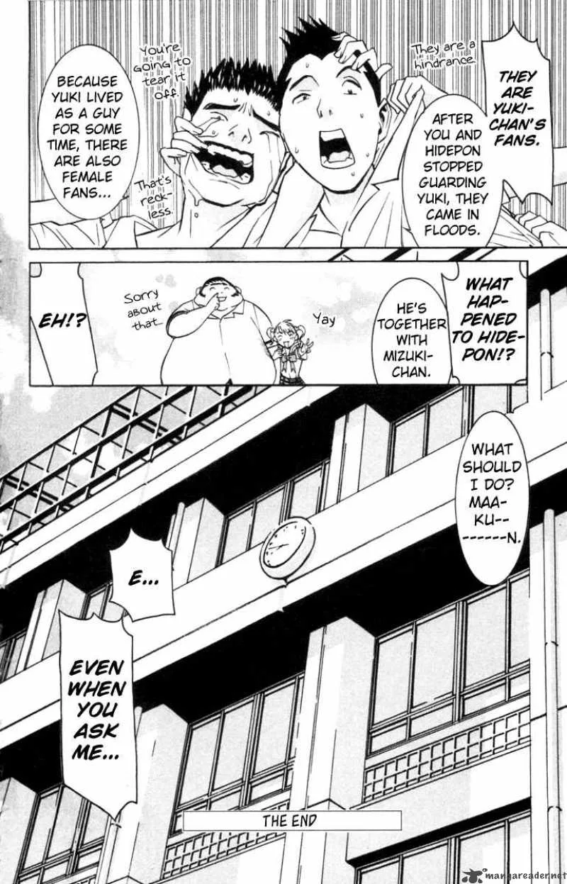 No Bra Chapter 31 page 31