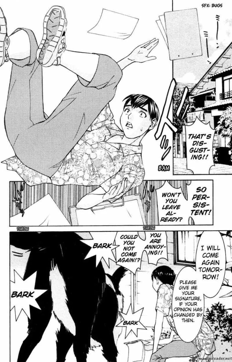 No Bra Chapter 31 page 4