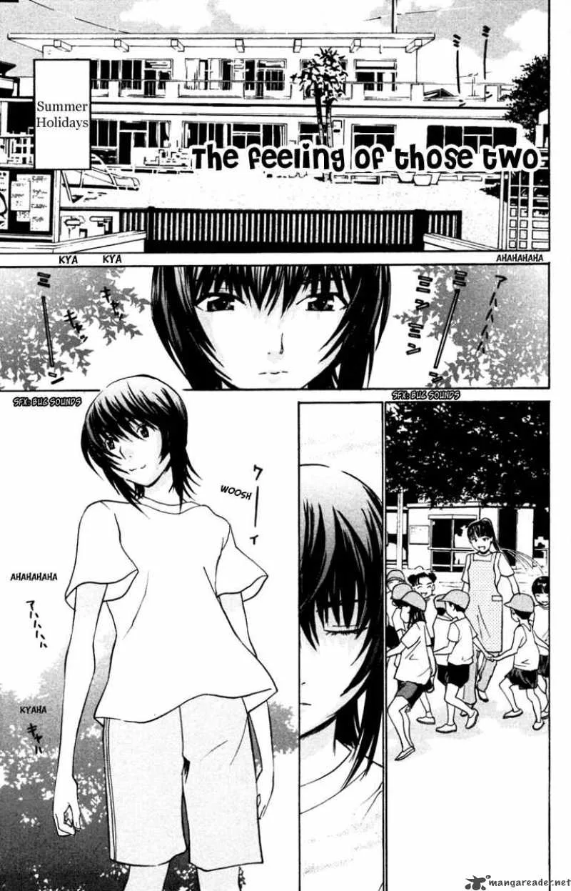 No Bra Chapter 31 page 3