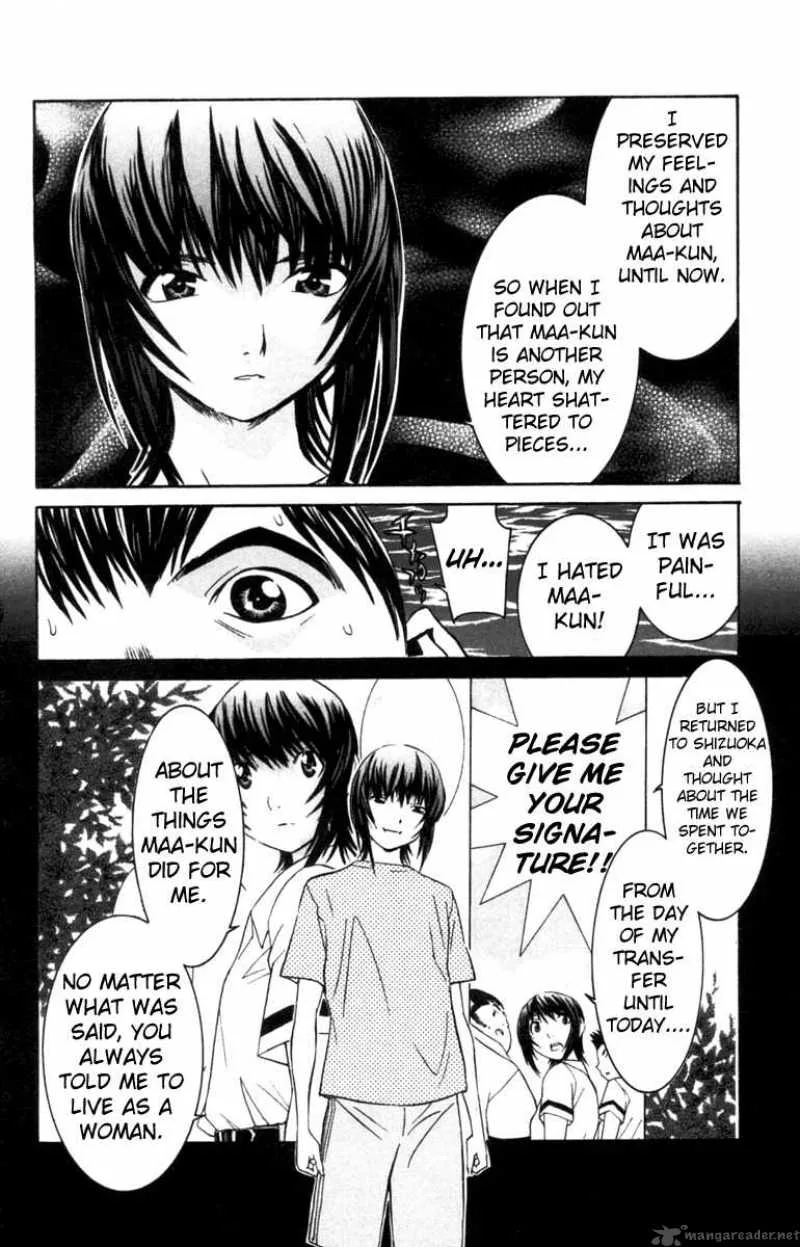No Bra Chapter 31 page 20