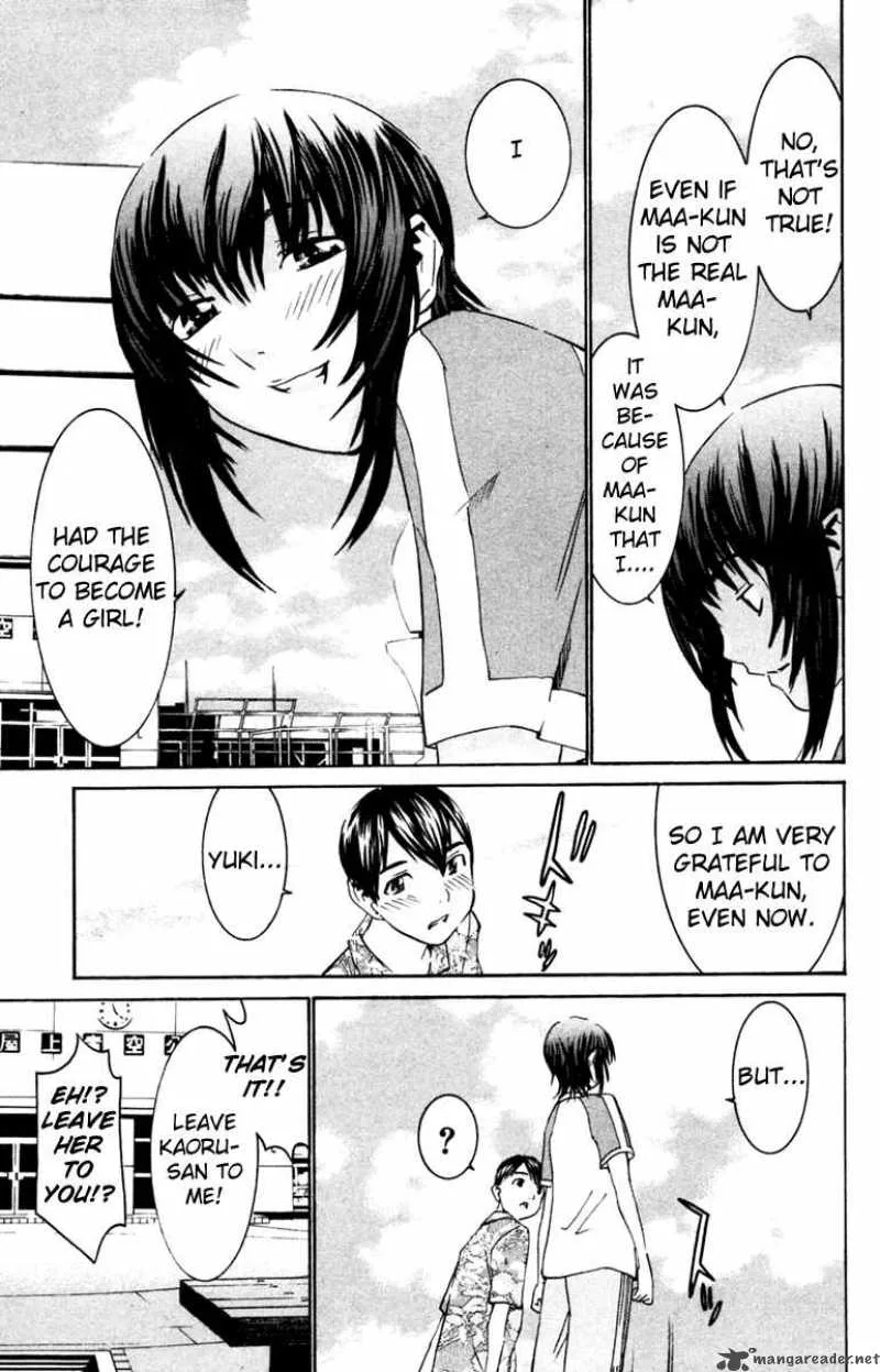 No Bra Chapter 31 page 13