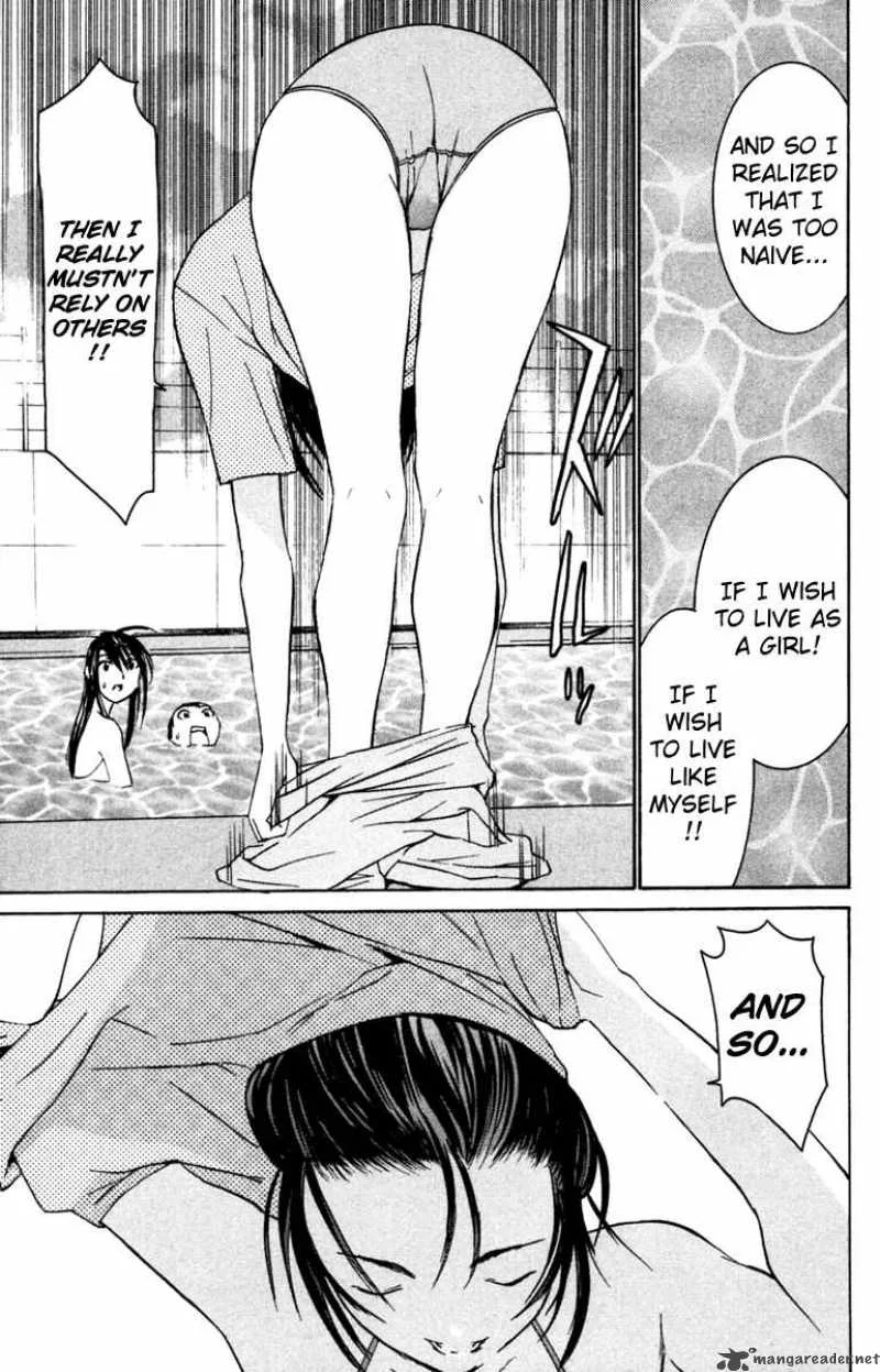No Bra Chapter 31 page 21