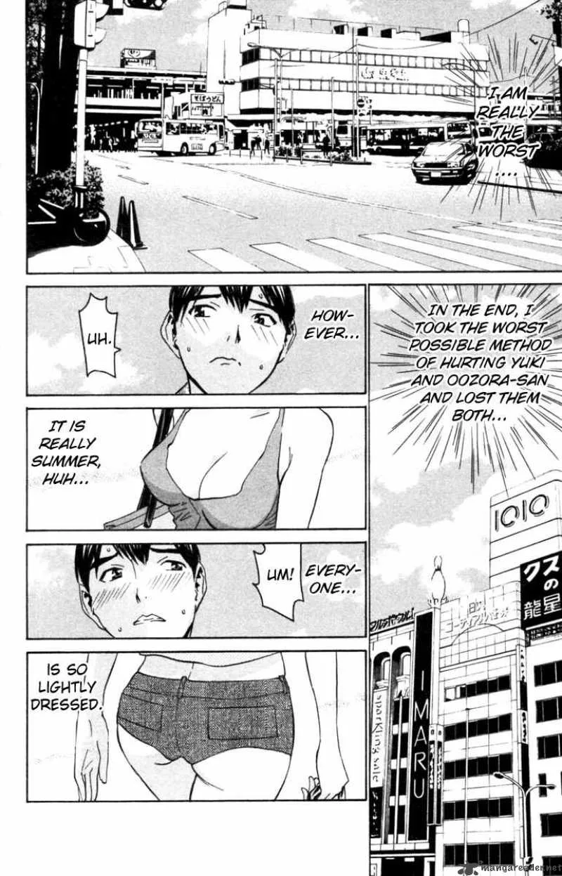 No Bra Chapter 31 page 6