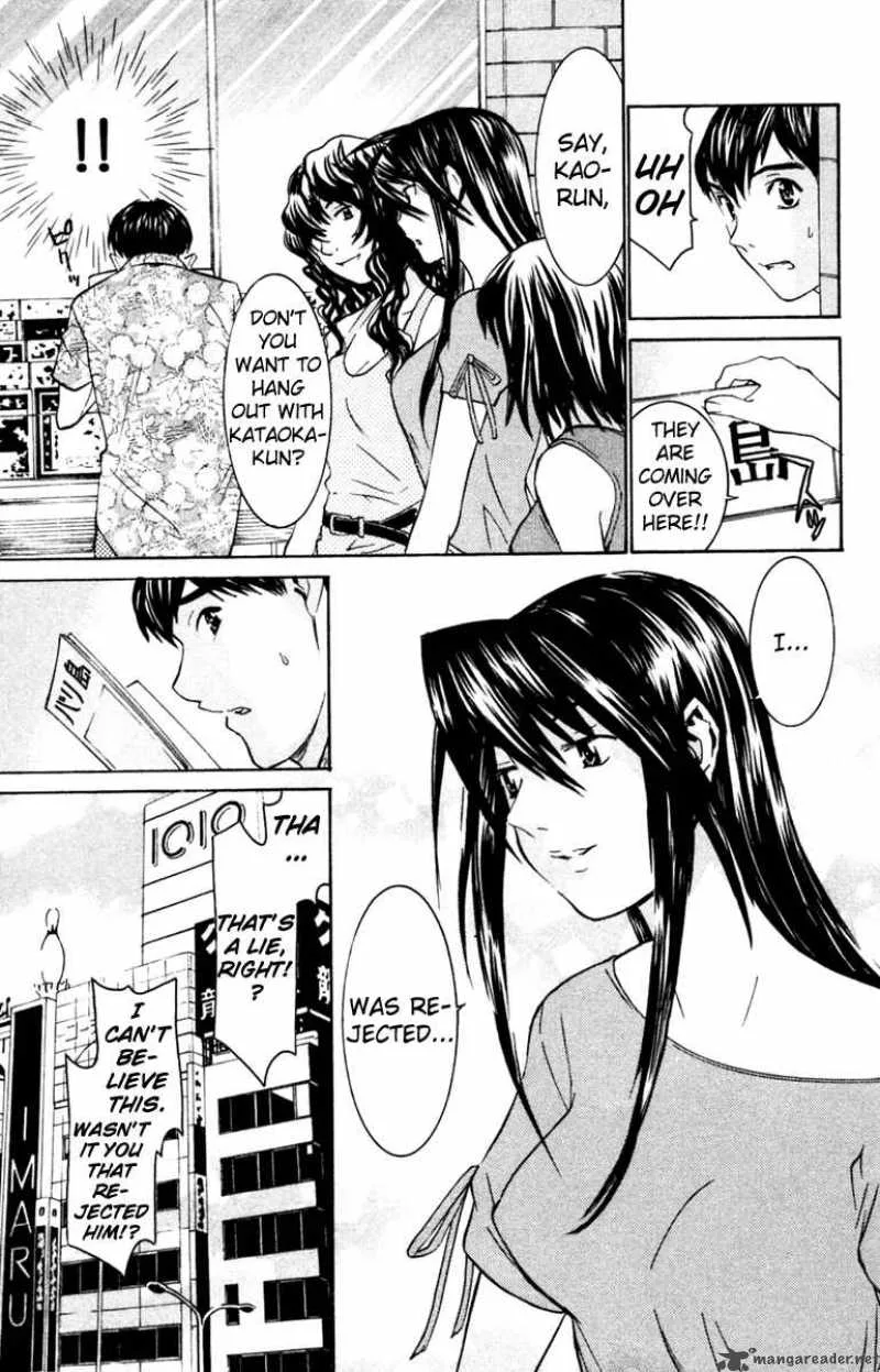 No Bra Chapter 31 page 9