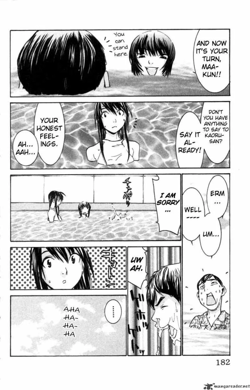 No Bra Chapter 31 page 23