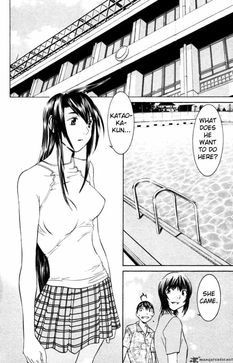 No Bra Chapter 31 page 14