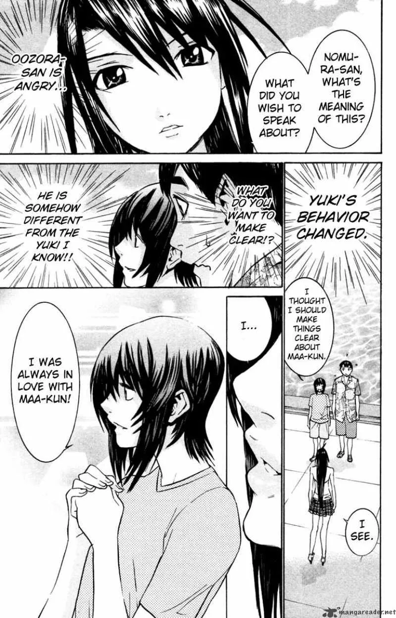No Bra Chapter 31 page 15