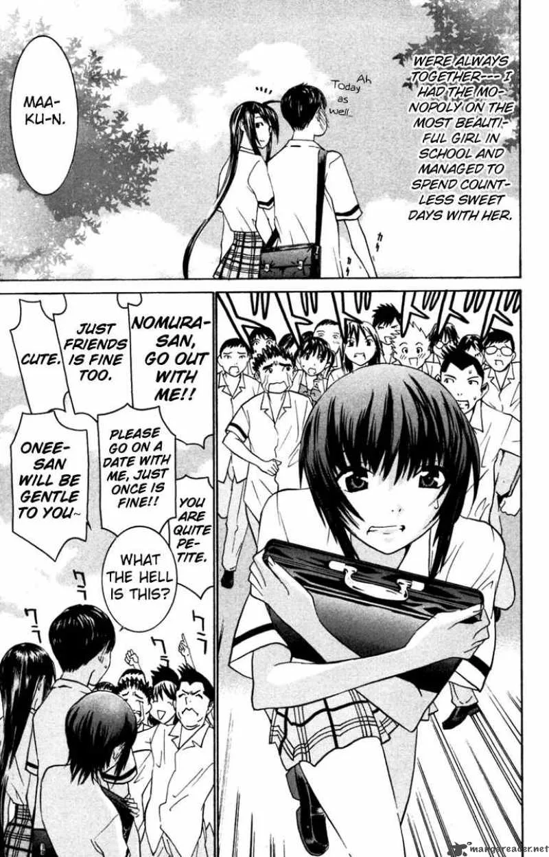 No Bra Chapter 31 page 30