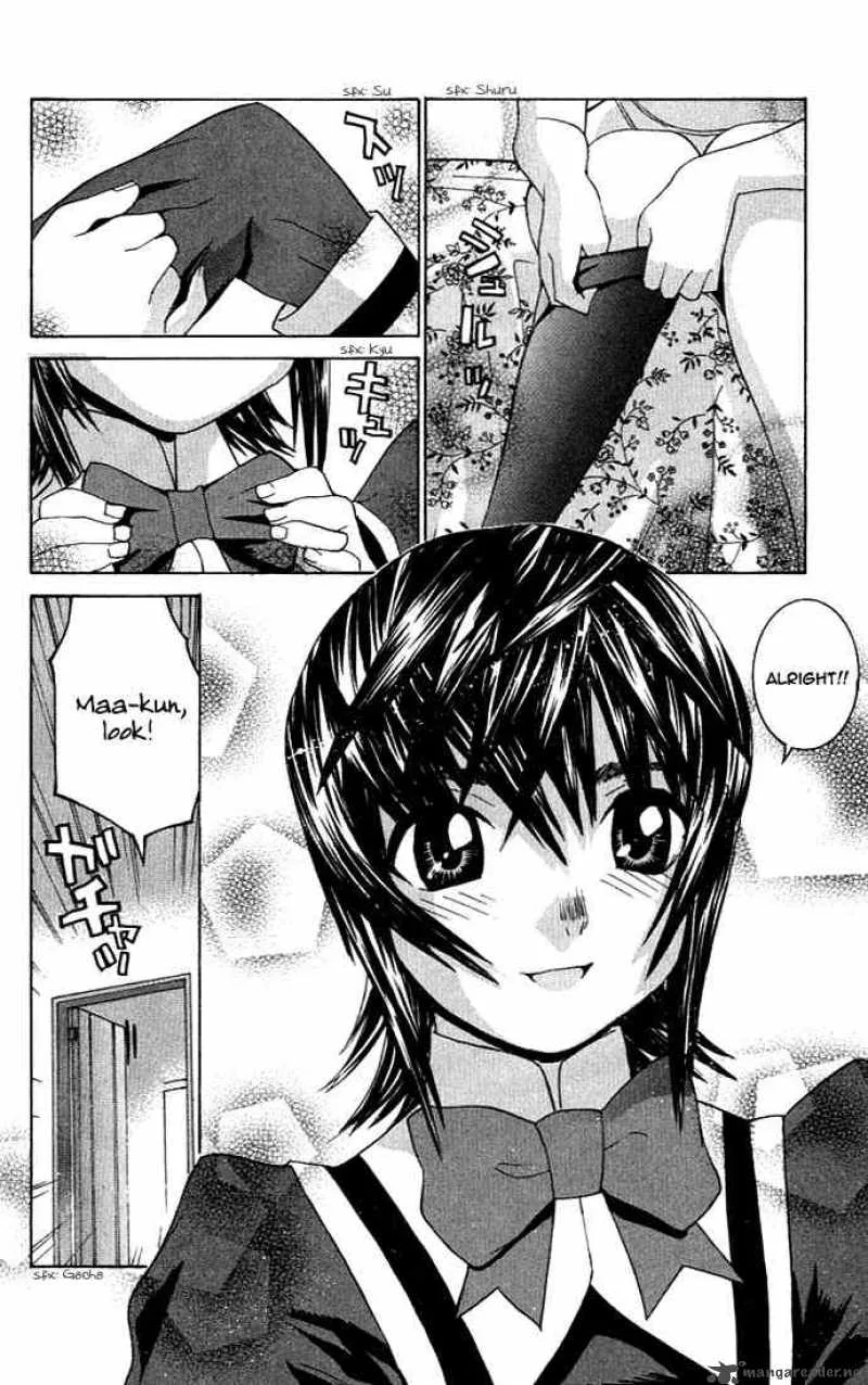 No Bra Chapter 4 page 3