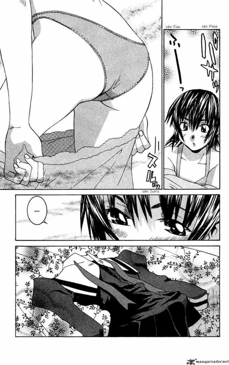 No Bra Chapter 4 page 2