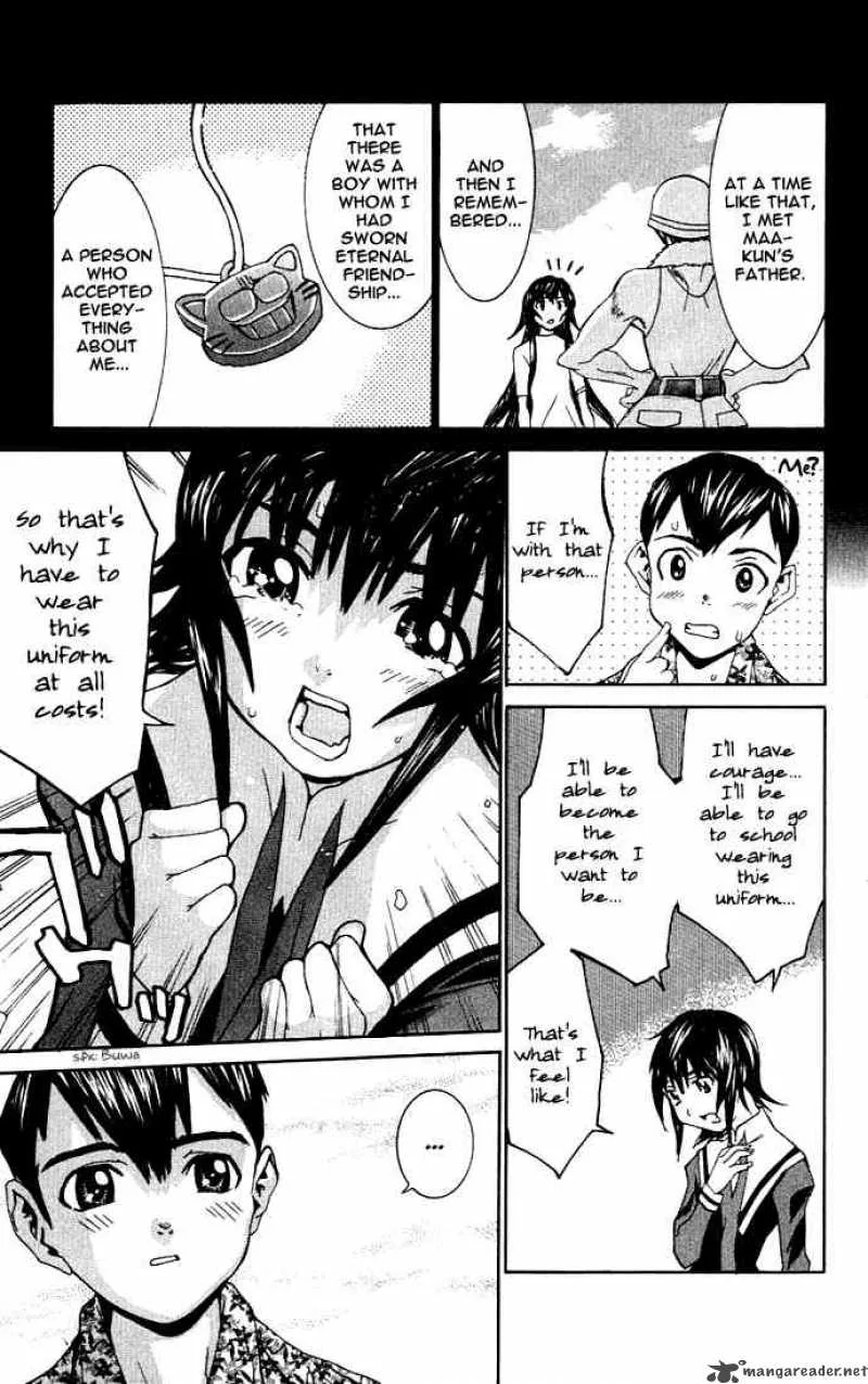 No Bra Chapter 4 page 8