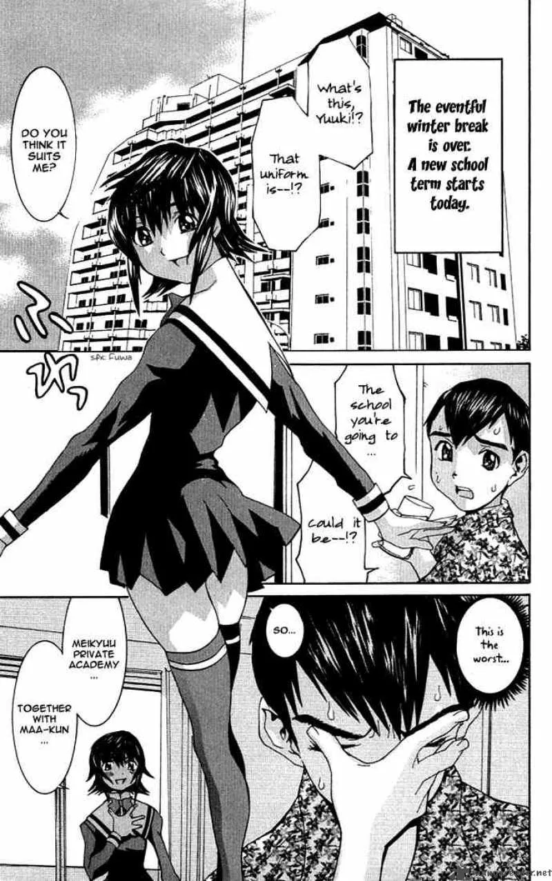 No Bra Chapter 4 page 4