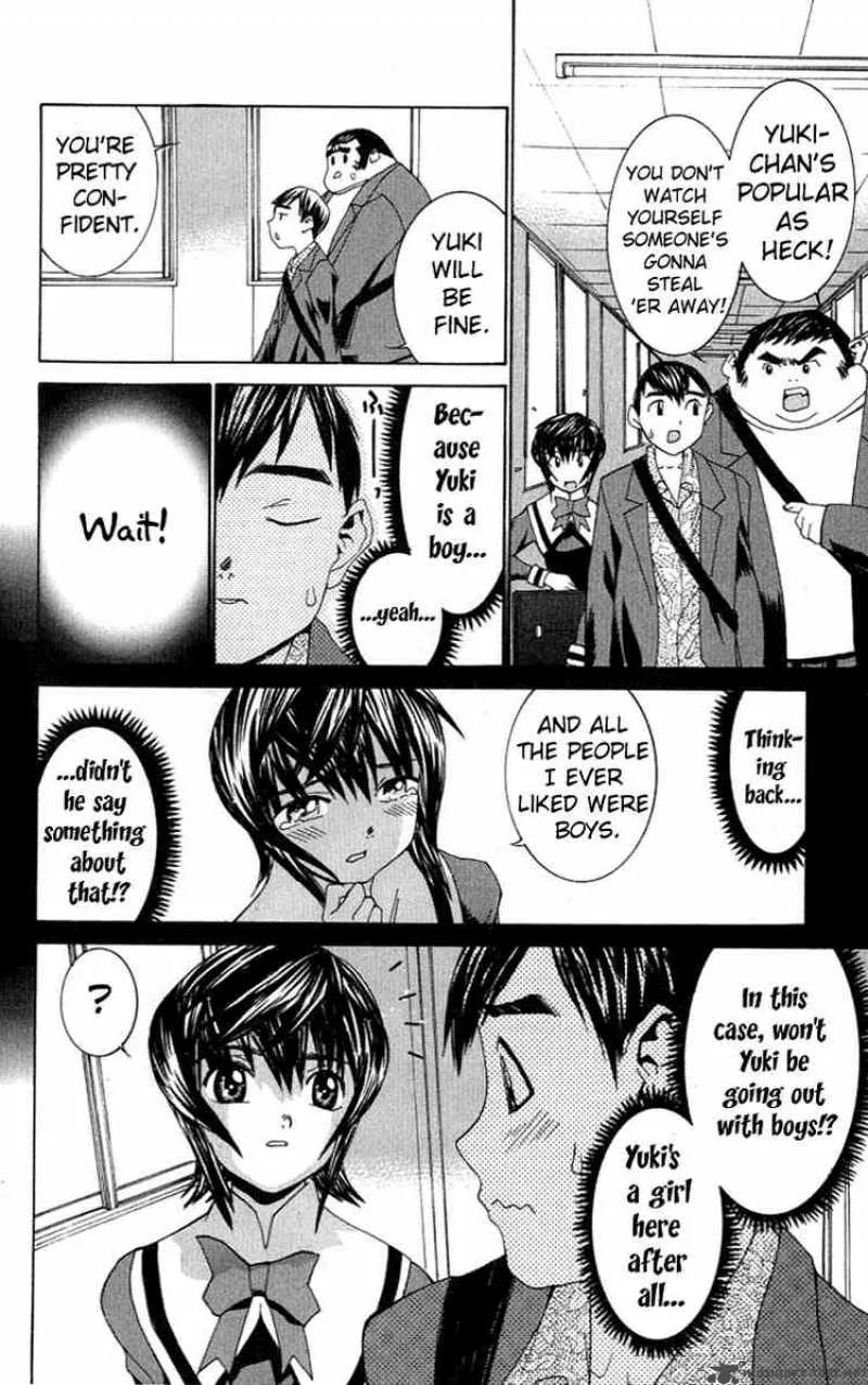 No Bra Chapter 5 page 6