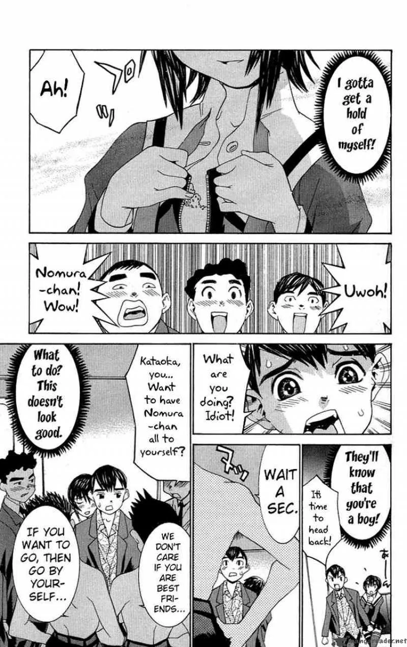 No Bra Chapter 5 page 17