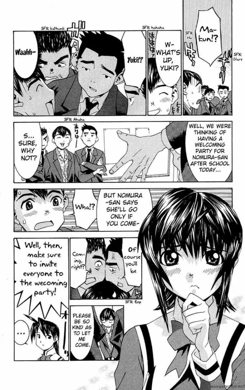 No Bra Chapter 5 page 8