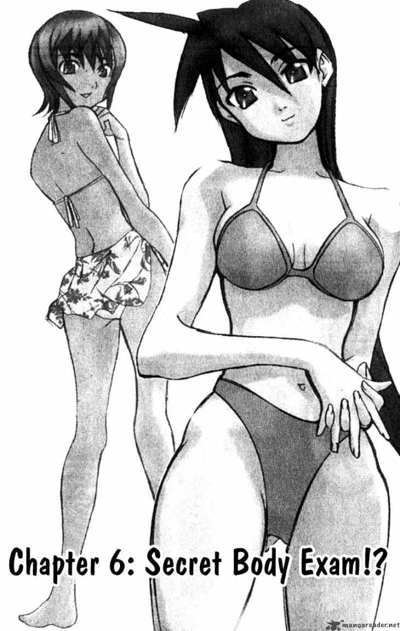 No Bra Chapter 6 page 1