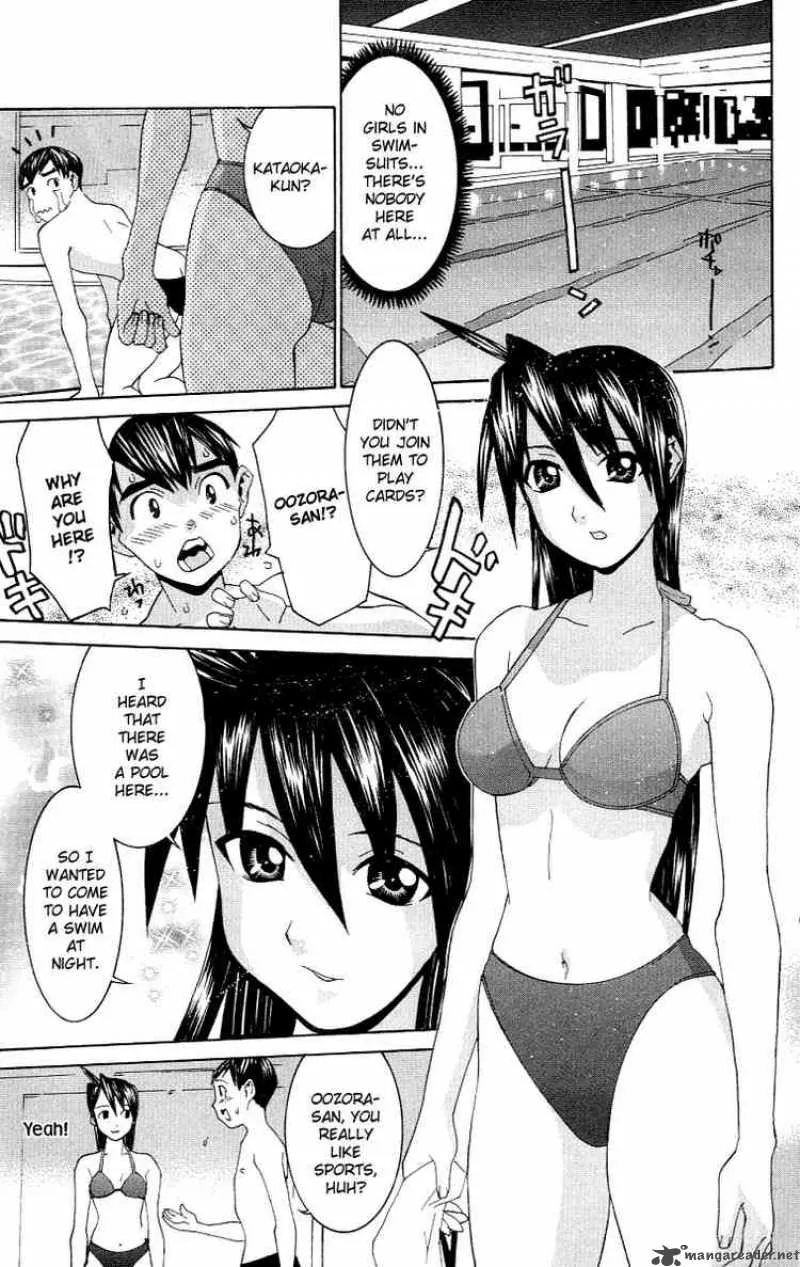 No Bra Chapter 6 page 14