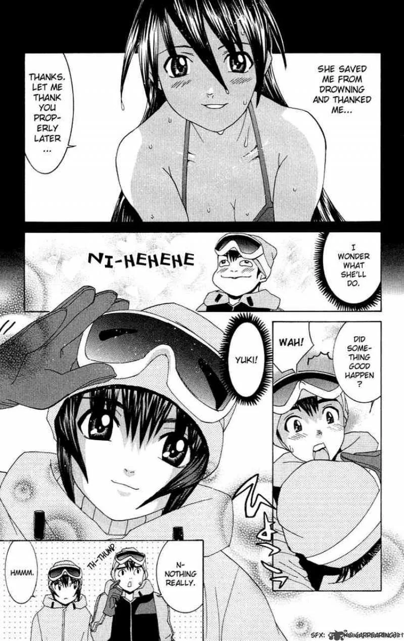 No Bra Chapter 7 page 3