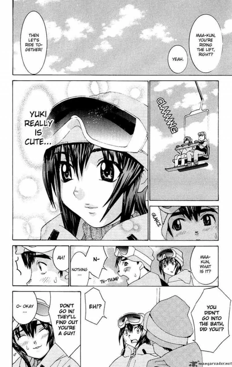 No Bra Chapter 7 page 4