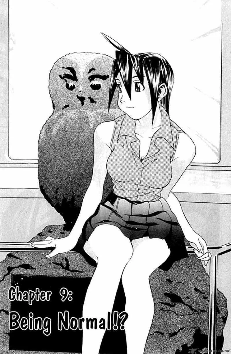 No Bra Chapter 9 page 1
