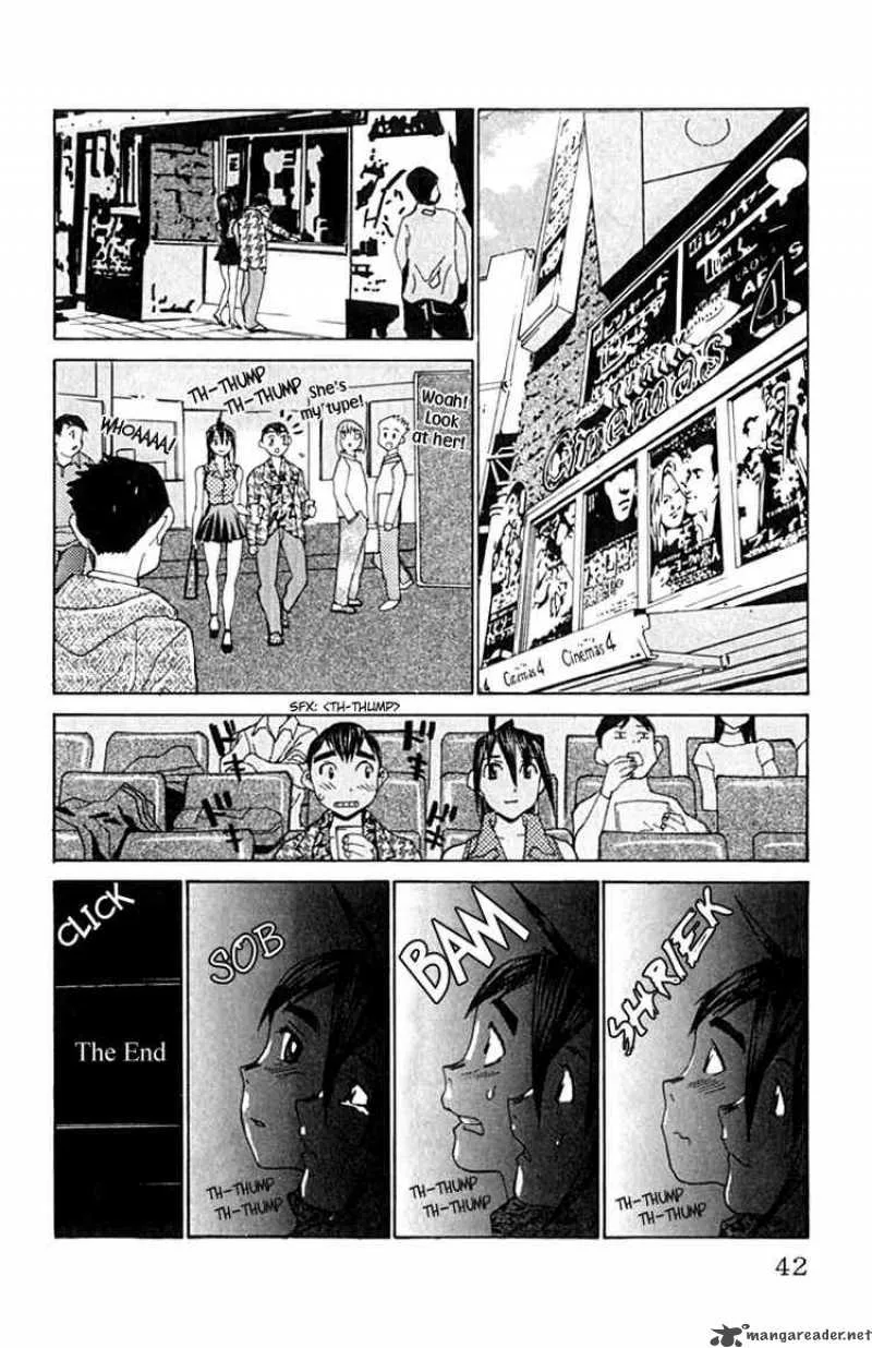 No Bra Chapter 9 page 8