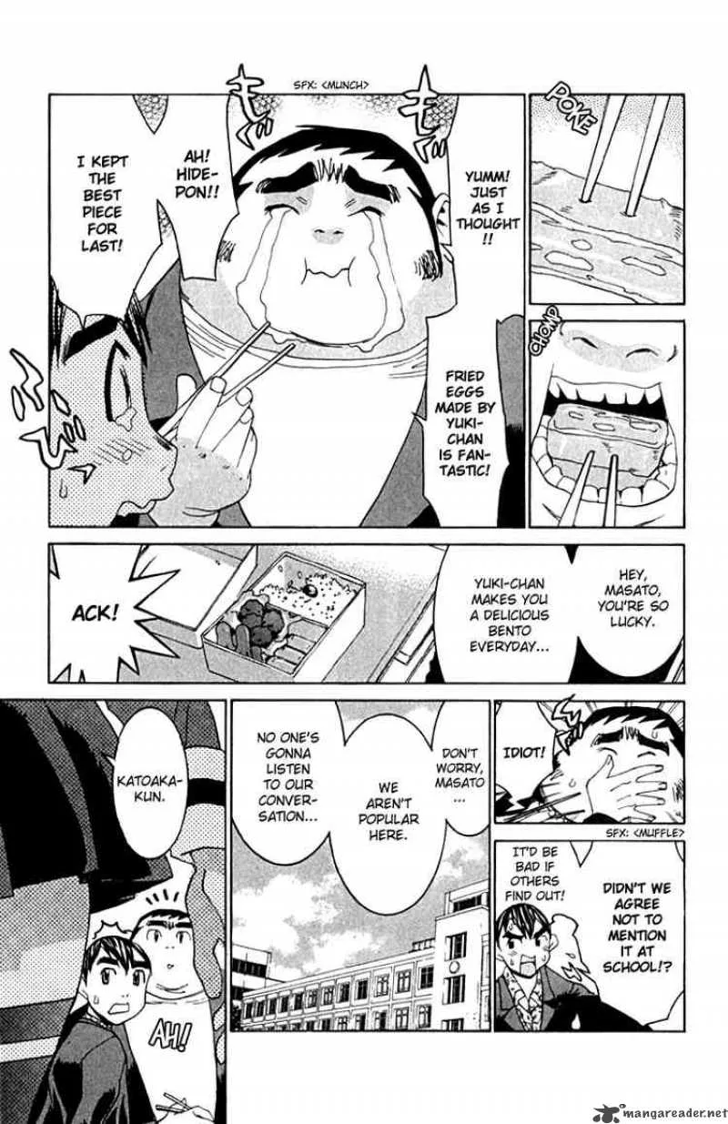 No Bra Chapter 9 page 3